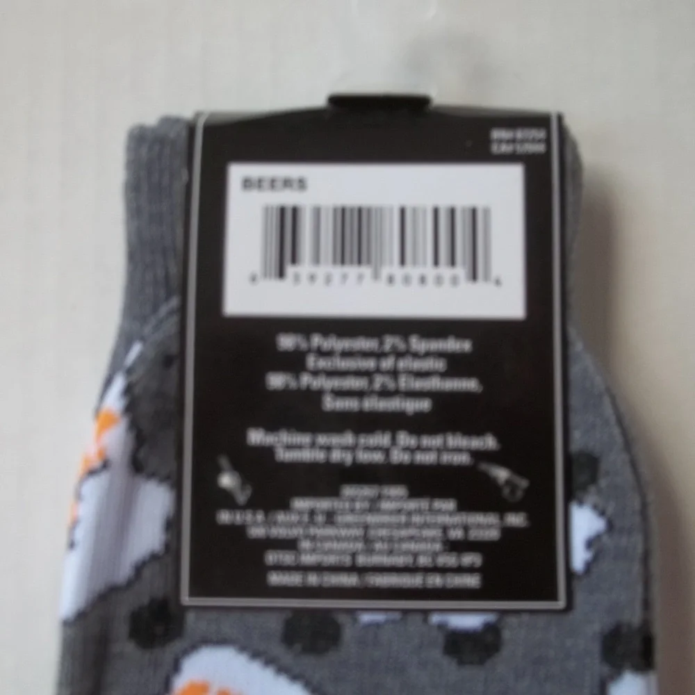Men's Beer Mug Socks Fits Shoe Size 6-12